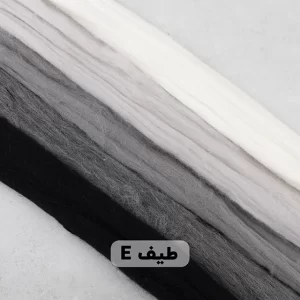 الیاف کچه بسته طیف - کد E