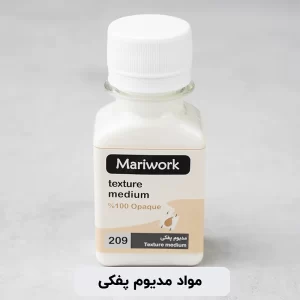 مواد مدیوم پفکی ماری ورک