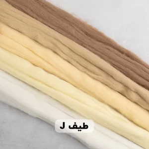 الیاف کچه بسته طیف - کد J