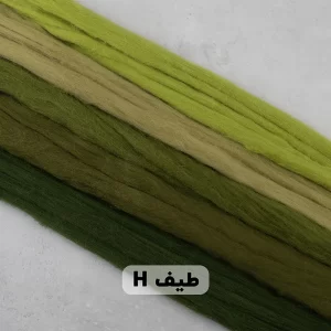 عکس الیاف کچه بسته طیف