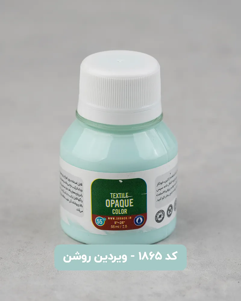 عکس رنگ پارچه سوداکو