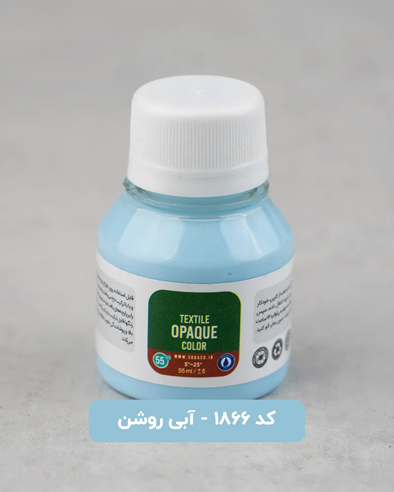 عکس رنگ پارچه پاستلی سوداکو