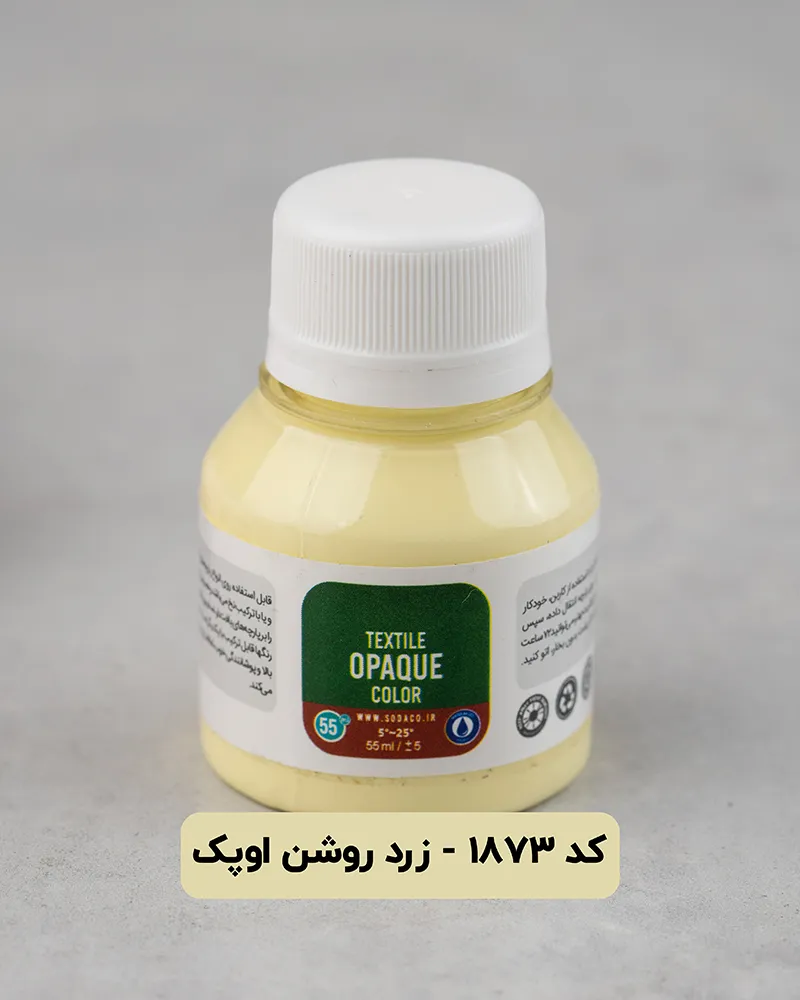 عکس رنگ پارچه پاستلی سوداکو