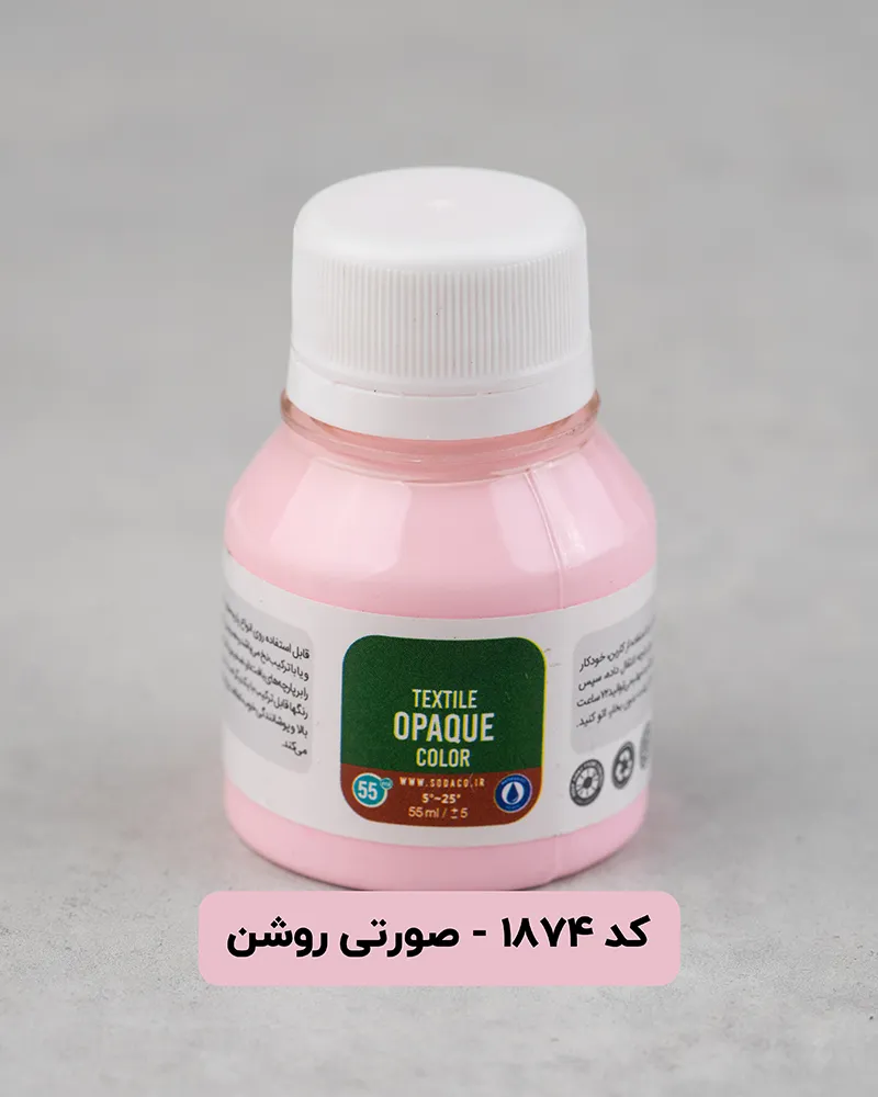 عکس رنگ پارچه پاستلی سوداکو